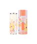 Θερμός 500ml Travel Cup Spring Sonata Save The Aegean Estia Home 01-22860