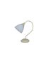 1012-1T KUP TABLE LAMP Γ5 HOMELIGHTING 77-3243