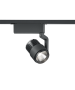 Duoline Μονό Σποτ με Ενσωματωμένο LED και Ρυθμιζόμενο Λευκό Φως σε Μαύρο Χρώμα Trio Lighting 78030132