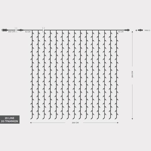 ΚΟΥΡΤΙΝΑ, 360 LED 3mm, 36V ΜΕΤΑΣΧΗΜΑΤΙΣΤΗ, 4 ΕΠΕΚΤΑΣΕΙΣ ΕΩΣ 3 ΣΕΤ, ΔΙΑΦΑΝΟ PVC ΚΑΛΩΔΙΟ, ΛΕΥΚΟ LED (H200 x W200cm, 20 ΣΕΙΡΕΣ x 18 LED), ΠΡΟΕΚΤΑΣΗ ΠΑΡΟΧΗΣ 3m, ΙΡ44 Eurolamp 600-11370
