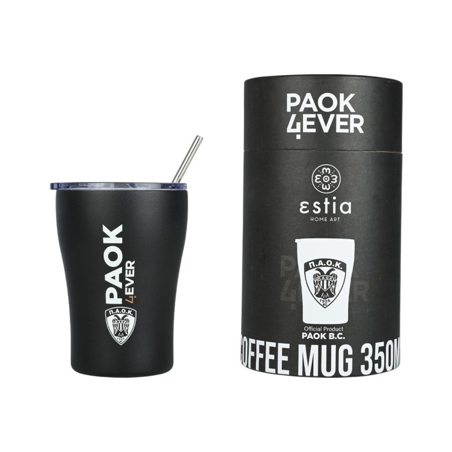 Θερμός Coffee Mug 350ml PAOK BC Edition Estia Home Art 00-13790