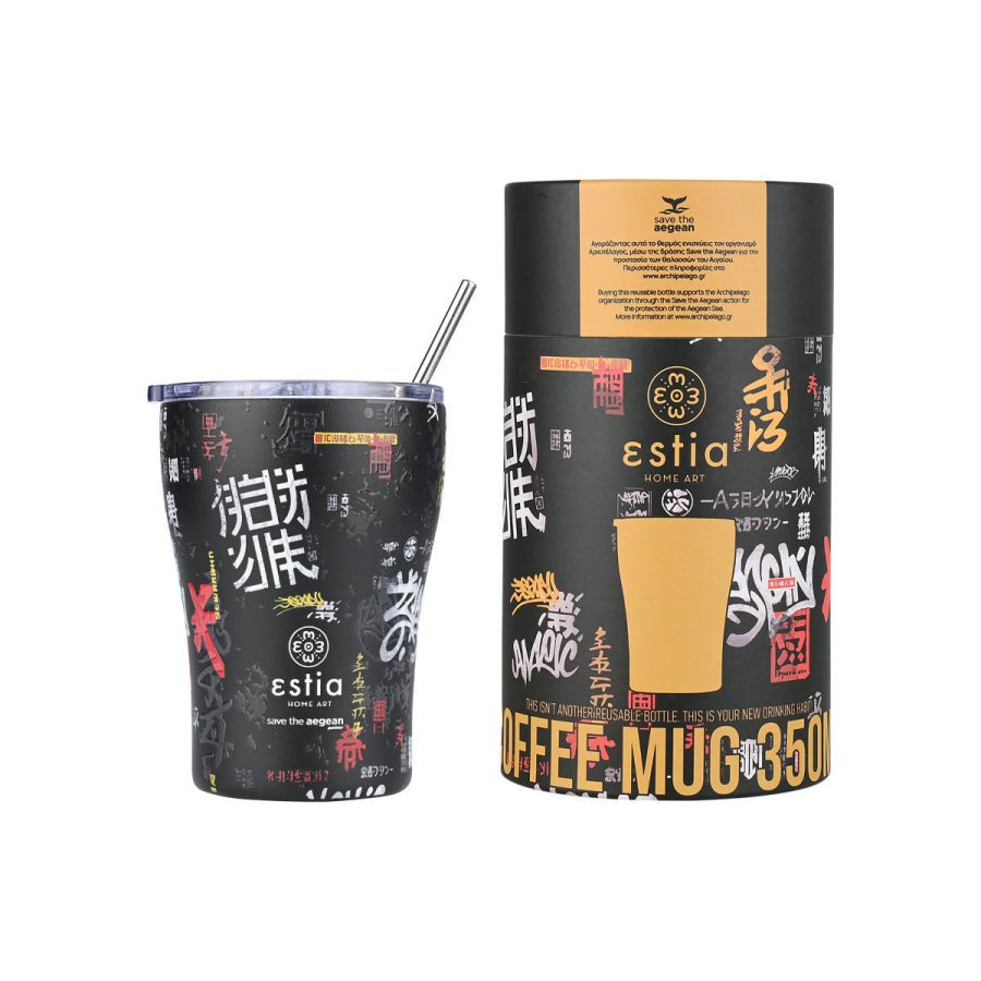 Θερμός Coffee Mug 350ml Estia Home Art Save the Aegean Tokyo Underground 01-22907