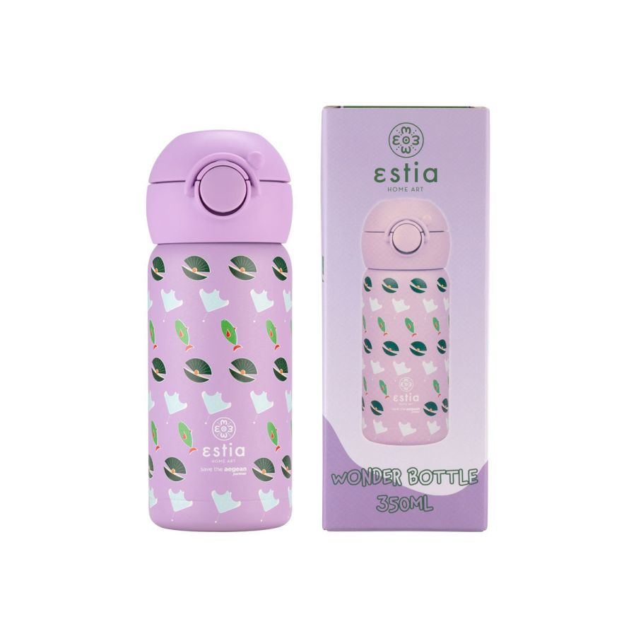 Θερμός Παιδικό 350ml Estia Home Art Ocean Buddies 01-23485