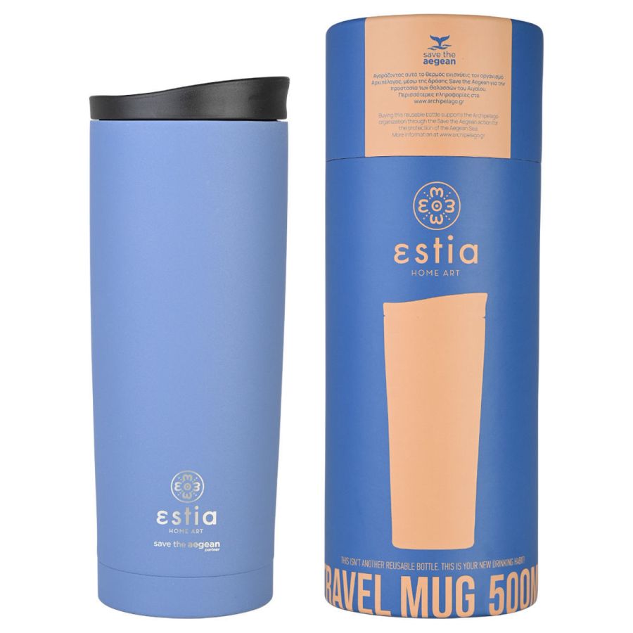 Θερμός 450ml Travel Mug Save the Aegean Denim Blue Estia Home Art 01-20323