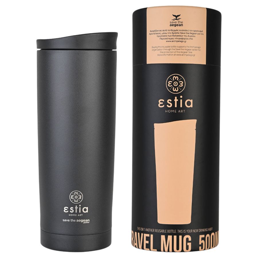Θερμός 450ml Travel Mug Save the Aegean Midnight Black Estia Home Art 01-20316