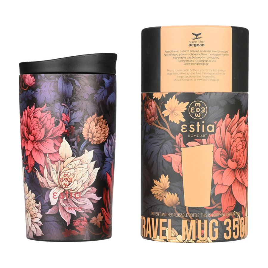 Θερμός Travel Mug 350ml Estia Home Art Save the Aegean Midnight Blossom 01-25595