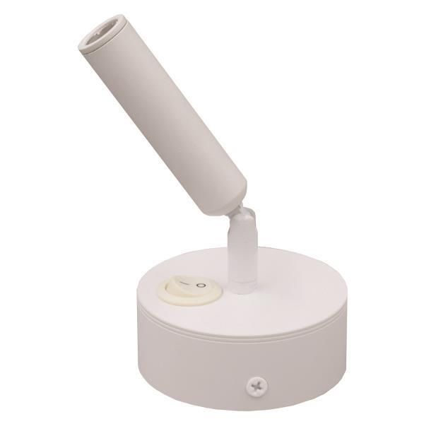 ΣΠΟΤ ΕΞΩΤΕΡΙΚΟ ΚΙΝΗΤΟ "ARISTON 2" 3W LED 3000K ΛΕΥΚΟ PLUS ARTE ILLUMINA Eurolamp 145-25212