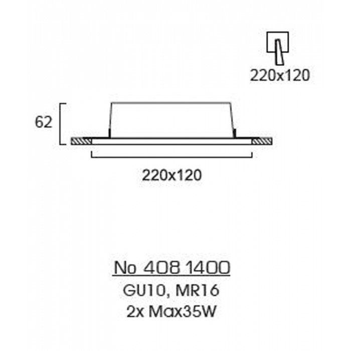 Σποτ Οροφής 21,5*12 Γύψινο Χωνευτό Διπλό Λευκό Viokef Bradley 4081400