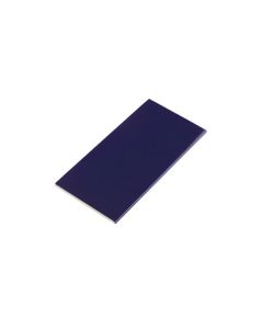 Πλακάκι Πισίνας 12,5*25 cm Πορσελανάτο Ματ Pool Cobalt  Blue 