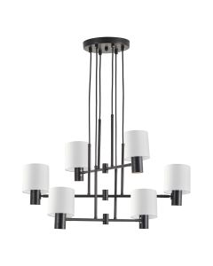 SE21-BL-100-SH1 ADEPT BLACK PENDANT WHITE SHADE+ HOMELIGHTING 77-8295