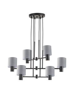 SE21-BL-100-SH2 ADEPT BLACK PENDANT GREY SHADE+ HOMELIGHTING 77-8296