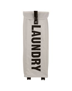 Καλάθι Απλύτων Taupe με Ροδάκια Μ39xΠ20xΥ59cm Estia Home Art Fjord 02-25366