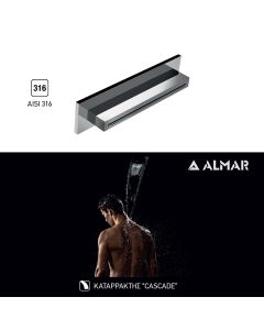 Καταρράκτης Ντουζ XL 34,6x8 Almar Brushed Inox  E044273-111