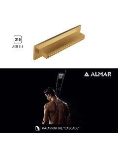 Καταρράκτης Ντουζ XL 34,6x8 Almar PVD Brushed Gold  E044273-211