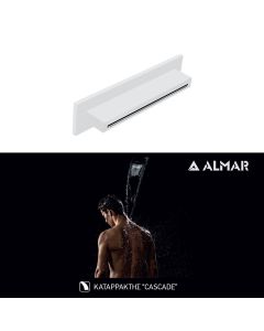 Καταρράκτης Ντουζ XL 34,6x8 Almar White Matt  E044273-300