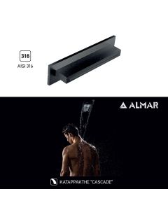 Καταρράκτης Ντουζ XL 34,6x8 Almar PVD Black Brushed  E044273-411