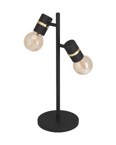 Eglo Lurone Επιτραπέζιο Διακοσμητικό Φωτιστικό με Ντουί για Λαμπτήρα E27 900178