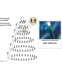 223Led Λαμπάκια Σταθερά Στύλ Κώνος Με Μετασχηματιστή Ip44 Με Πράσινο Καλώδιο/Λευκό Λαμπάκι Για Δέντρο 210cm (Kelvin: 6.000 - 10.000) Lianos 60129