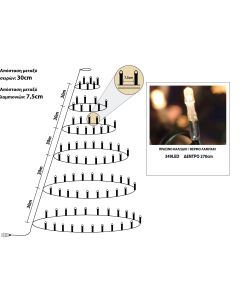 349Led Λαμπάκια Σταθερά Στύλ Κώνος Με Μετασχηματιστή Ip44 Με Πράσινο Καλώδιο/Θερμό Λαμπάκι Για Δέντρο 270cm (Kelvin: 2.500 - 3.000) Lianos 60134