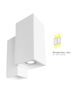 ΓΥΨΙΝΗ ΑΠΛΙΚΑ GU10 Spotlight 6387