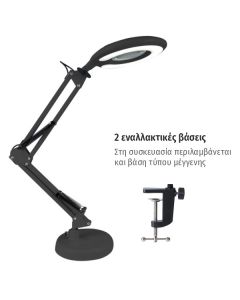 ΠΟΡΤΑΤΙΦ ΣΧΕΔΙΑΣΤΗΡΙΟΥ ΦΑΚΟΣ 7.5W [ 3000K | 4000K | 6000K ] Spotlight 6712