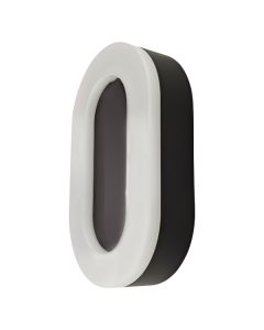 ΑΠΛΙΚΕΣ ΕΞΩΤΕΡΙΚΟΥ ΧΩΡΟΥ LED 11W 3000K Spotlight 7774