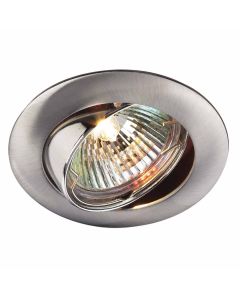 ΣΠΟΤ ΦΩΤΙΣΤΙΚΑ ΧΩΝΕΥΤΑ-ΚΩΔ. LN129A/B SN GU10 Sun Light