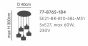 SE21-BR-10-5BL-MS1 MAGNUM BRONZE Black Metal Shade Pendant+ HOMELIGHTING 77-8765