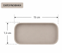 Σετ Μπάνιου από PP 3 Τεμαχίων Brown MRShome  DF-0057003