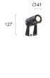 Εξωτ. χώρου Προβολέας 12-24V AC-DC Atlas Viokef 4187520