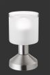 Πορτατίφ 9xH17cm 1xE14 Λευκό Καπέλο Βάση Νίκελ Ματ Trio Lighting Gral R59521007