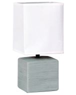 TLC 6043 SL ΠΟΡΤΑΤΙΦ ΓΚΡΙ ΚΥΒΟΣ ΛΕΥΚΟ ΚΑΠΕΛΟ 1ΧΕ14 ARlight 0224057