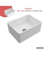 ΝΕΡΟΧΥΤΗΣ ΕΠΙΚΑΘΗΜΕΝΟΣ 61x46 ΔΙΠΛΗΣ ΟΨΗΣ WHITE MATT 1099-301