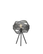ΦΩΤΙΣΤΙΚΟ ΕΠΙΤΡΑΠΕΖΙΟ ΜΕΤΑΛΛΟ 1XE27 Max 15W Φ300X470mm ΜΑΥΡΟ ARTE ILLUMINA OGGI Eurolamp 144-46016