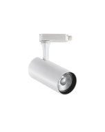 FOX TR 3-PHASE 25W CRI90 3000K ON-OFF WH Ideal Lux 285405