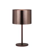 Φωτιστικό Επιτραπέζιο BØ230xØ350xH660mm 1xE27 Καφέ-Χάλκινο Eglo Saganto 1 39394