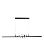 InLight Κρεμαστό φωτιστικό LED 40W 3CCT by switch on base σε μαύρο χρώμα D:120cm 6075-BL