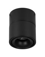 BOHOYO σποτ Eglo 901044