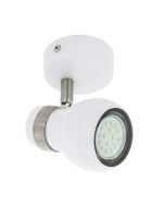 ARBOLEDAS σποτ Eglo 97349