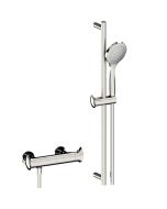 Horus Canopée Contemporary Collection - Complete Set - Metal Gun 60.795-CF