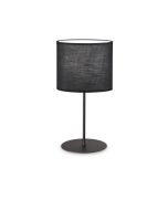 Επιτραπέζιο Φωτιστικό SET UP MTL1 BIG Μαύρο Ideal Lux 259925