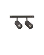 Γραμμικό Σύστημα Φωτισμού EGO SPOT DOUBLE 16W 2700K ON-OFF NE Ideal Lux 340265
