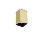 Φωτιστικό Οροφής LOOK PL1 SQUARE D60 H100 Ορείχαλκος Ideal Lux 371481
