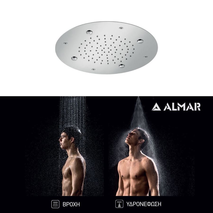 Κεφαλή Ντουζ Εντοιχισμού Οροφής Φ38 Almar Inox Chrome E044219-100