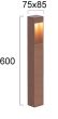 Στήλος Κήπου H:600 Καφέ Karl Viokef 4320901