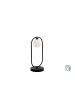 Φωτιστικό Λαμπατέρ Επιτραπέζιο 1*G9 Μαύρο Μέταλλο /Γυαλί Οπάλ Σατινάτο Viokef Fancy 4208800