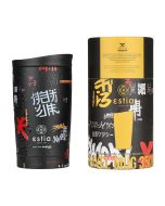 Θερμός Travel Mug 350ml Estia Home Art Save the Aegean Tokyo Underground 01-25571