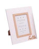 Κορνίζα Ξύλινη Hello19x24 Etoile AAT-878