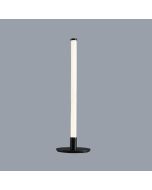InLight Επιτραπέζιο φωτιστικό LED 8W 3000K από μαύρο μέταλλο και ακρυλικό D:50cm 3013