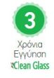 Πόρτα Ντουσιέρας 80 εκ. 1 Ανοιγόμενο, Προφίλ Χρώμιο, 6 χιλ. Κρύσταλλο Clean Glass, Ύψος 185 εκ. Axis Pivot PX80C-100